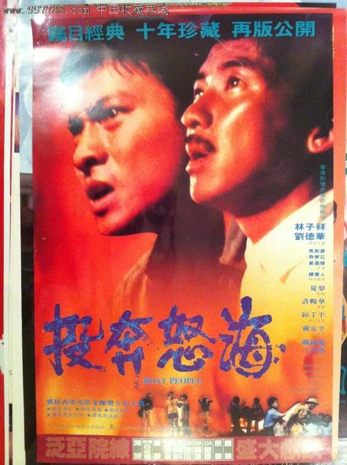 买个假的威卢城市学院文凭毕业证